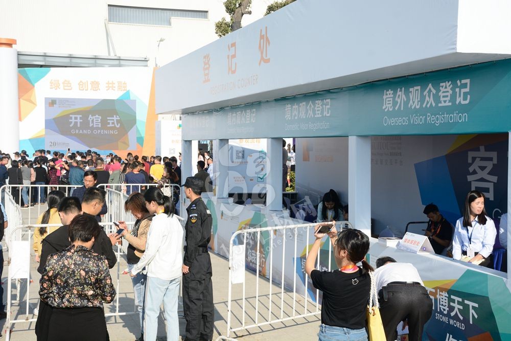 2019第二十屆中國（南安）水頭國際石材博覽會暨石材設(shè)計周盛大開幕
