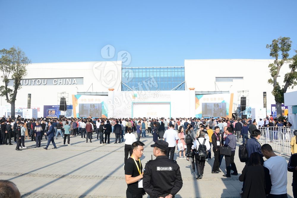 2019第二十屆中國（南安）水頭國際石材博覽會暨石材設(shè)計周盛大開幕