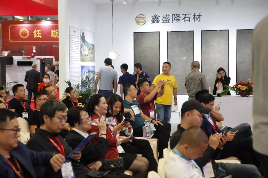 2019水頭石材展中國石材智造高峰論壇圓滿落幕，助力石企質(zhì)的飛躍！