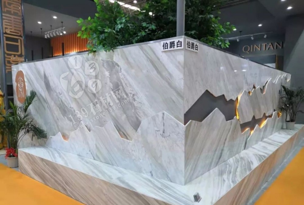 水頭石材展再次證明：有色差的天然石材才是最完美的石材！