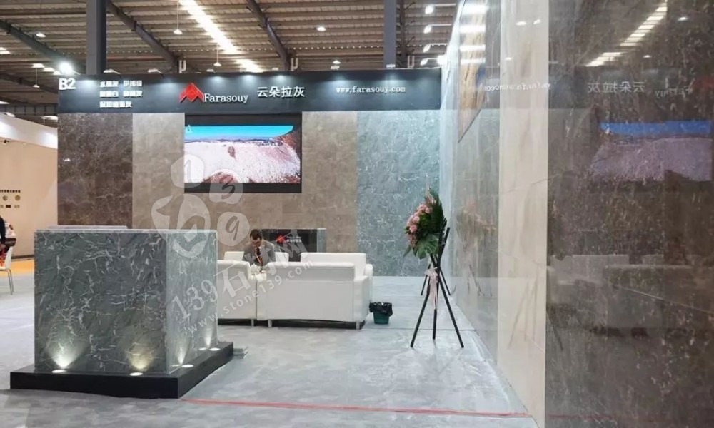 水頭石材展再次證明：有色差的天然石材才是最完美的石材！