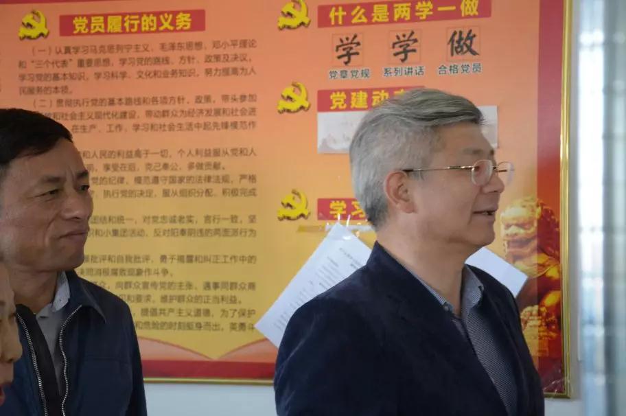 全國工商聯(lián)黨組副書記、副主席樊友山調(diào)研全國工商聯(lián)石材業(yè)商會