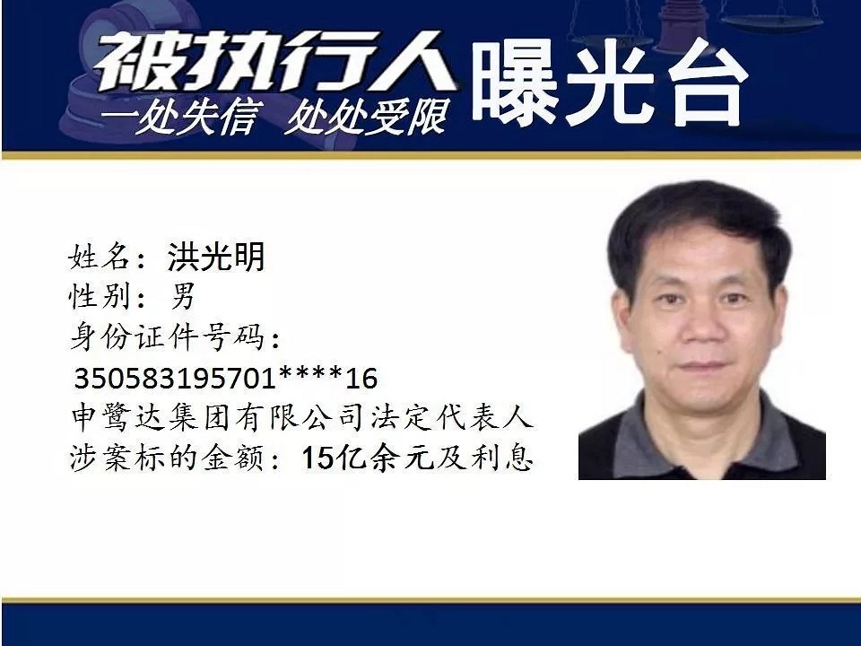 歲末大盤點：2019石材行業(yè)大事記