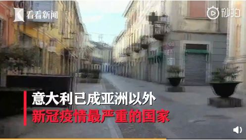 世界石材大國意大利疫情爆發(fā)，荒料進(jìn)口可能受影響