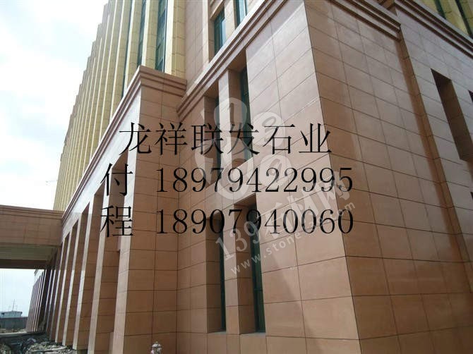 【資溪縣龍祥聯(lián)發(fā)石業(yè)】經(jīng)營(yíng)江西紅色花崗巖之鄉(xiāng)產(chǎn)品代代紅、帝王紅、映山紅、光澤紅、富貴紅