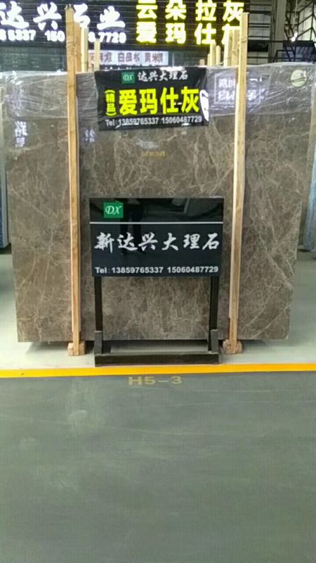  疫情之下國(guó)內(nèi)的大理石市場(chǎng)怎么樣了？