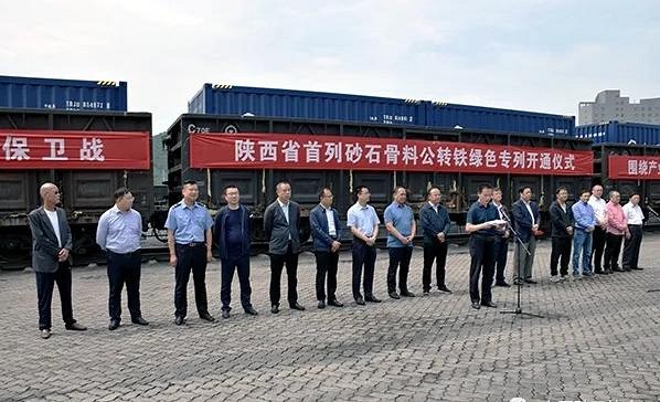 7月1日起！10多個(gè)石材大省“停產(chǎn)令”來(lái)襲！禁止公路運(yùn)輸！