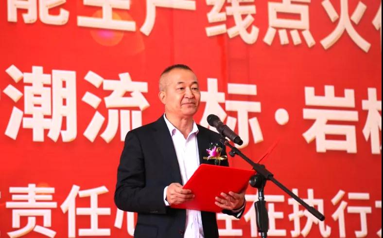 石材巨頭跨界做巖板！大手筆投20.8億建4條巖板生產(chǎn)線