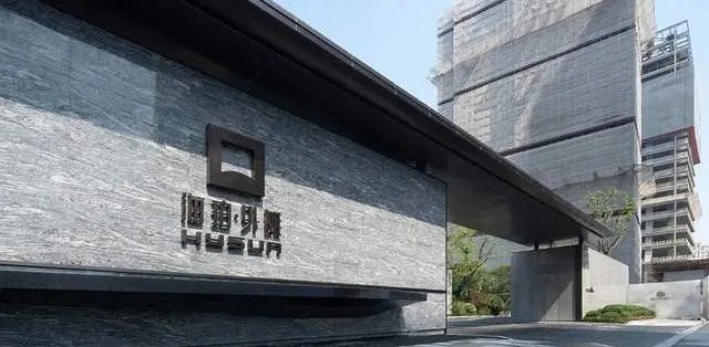 詩情畫意的浪淘沙石材，在諸多花崗石中顯得相當(dāng)清新脫俗