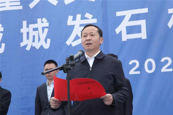 百萬麻城人民翹首以盼的石材鐵路終于動工了！