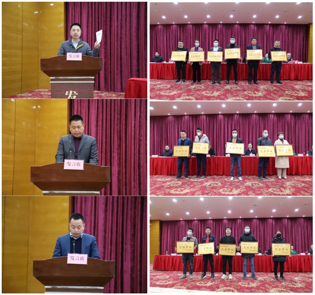 麻城石材指揮部組織召開全市石材產(chǎn)業(yè)高質(zhì)量發(fā)展動(dòng)員大會(huì)