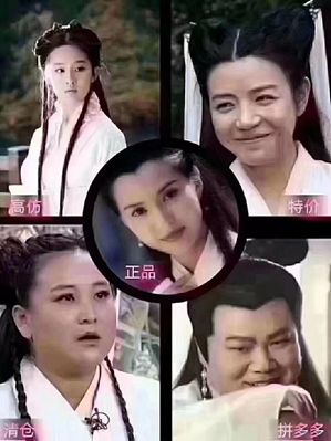 一聽價(jià)格，您走了，一看品質(zhì)，您又心動(dòng)了！買石材，一分價(jià)錢一分貨