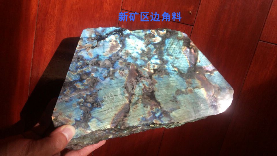 南非進口藍翡翠石材欣賞(圖文)