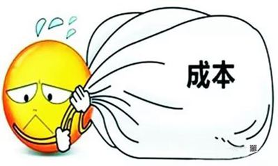 說我賣的石材很貴，對(duì)不起，請(qǐng)看看我的石材成本再說！