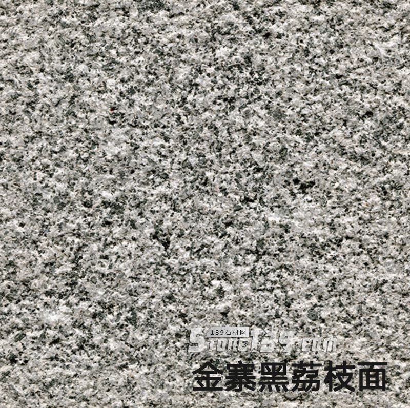 立鼎石業(yè)主營(yíng)安徽芝麻黑、金寨芝麻黑（金寨黑）花崗巖