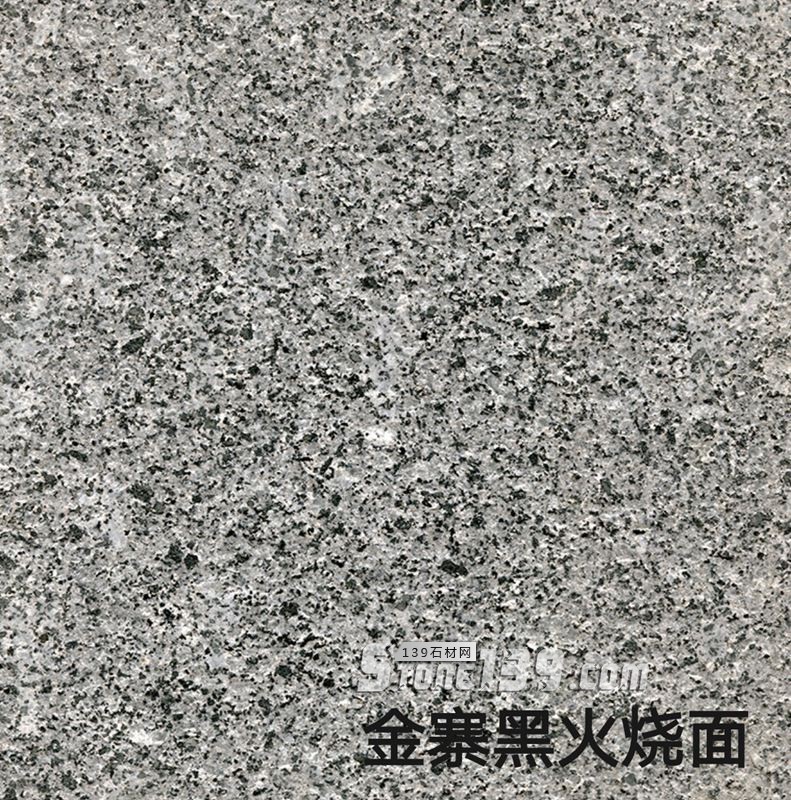 立鼎石業(yè)主營(yíng)安徽芝麻黑、金寨芝麻黑（金寨黑）花崗巖