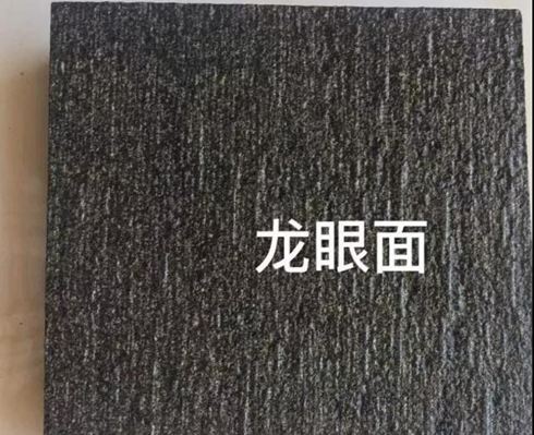 廣西黑石產(chǎn)地賀州市昭平縣富羅鎮(zhèn)廣西黑礦山及產(chǎn)品（新中國(guó)黑、富羅黑、蒙古黑）欣賞!
