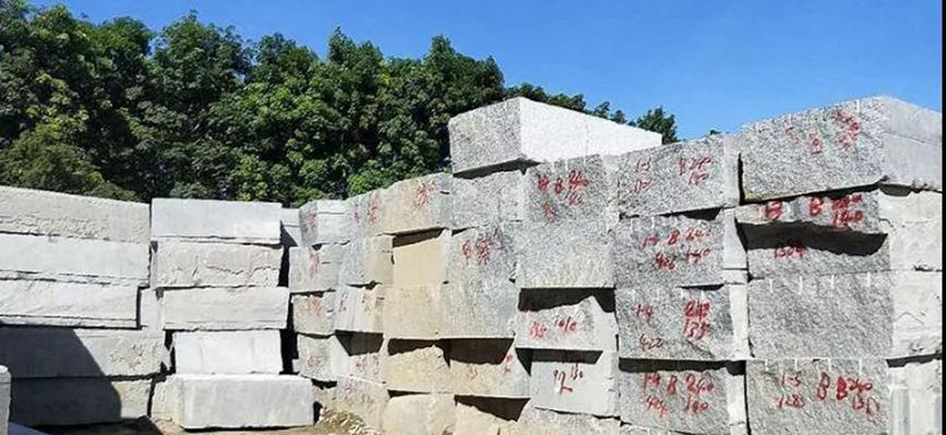海南芝麻黑礦山產(chǎn)區(qū)-屯昌縣花崗巖礦區(qū)和（海金剛、金點(diǎn)灰麻）石材欣賞