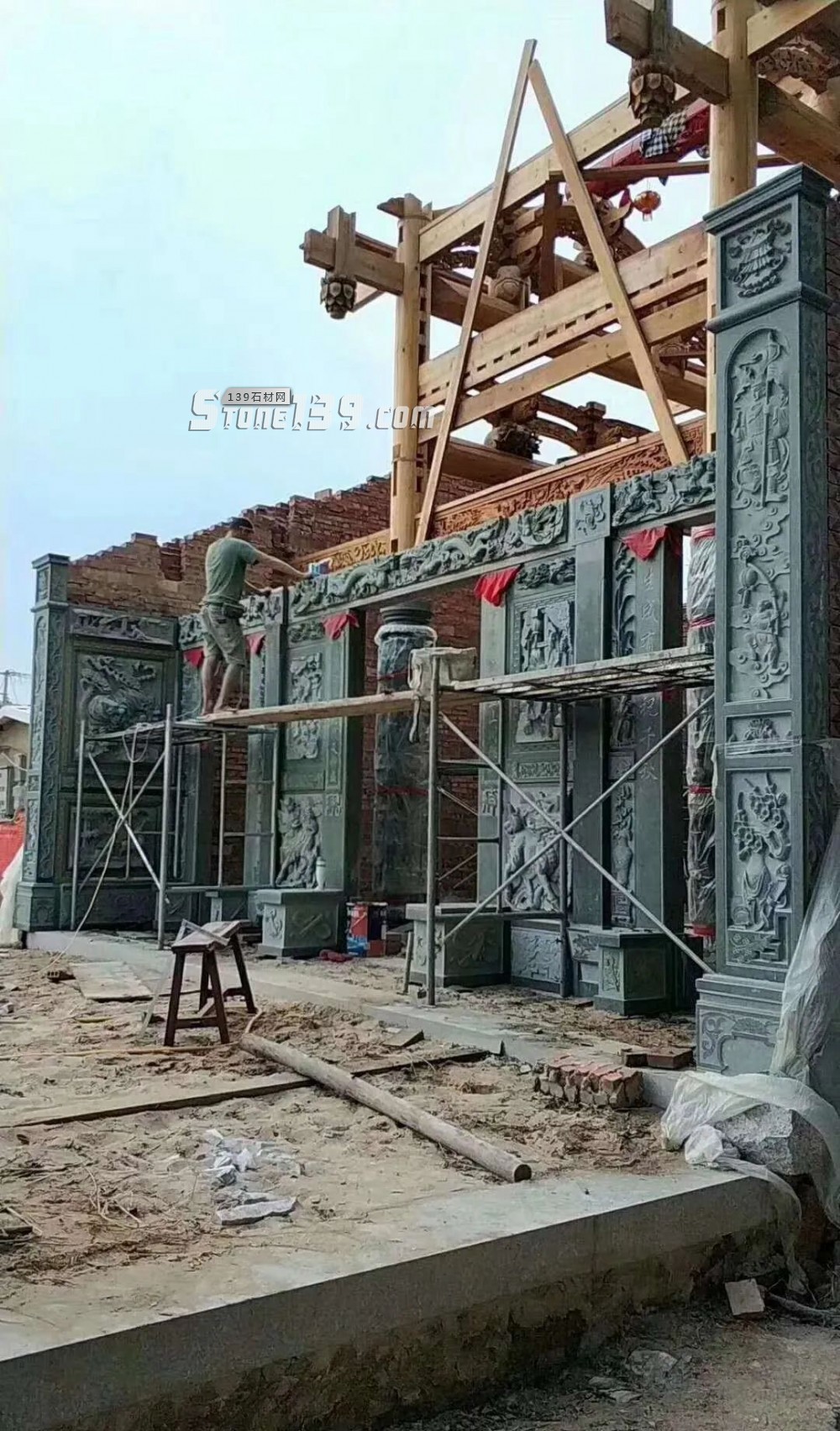 青石應(yīng)用案例欣賞