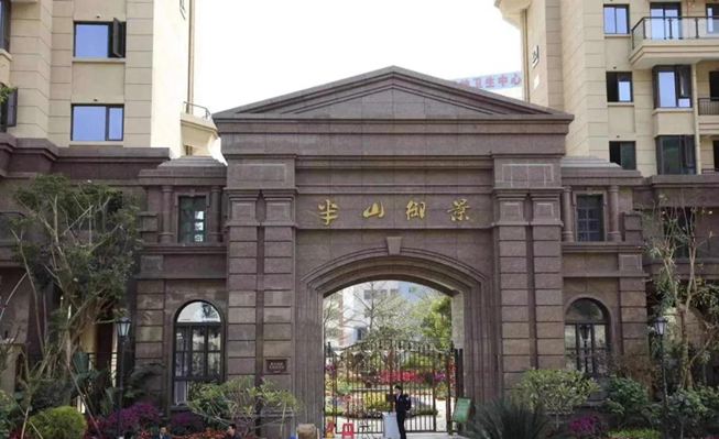 新疆哈密奧莫爾塔格石材產(chǎn)區(qū)產(chǎn)品新疆咖啡鉆石材欣賞！