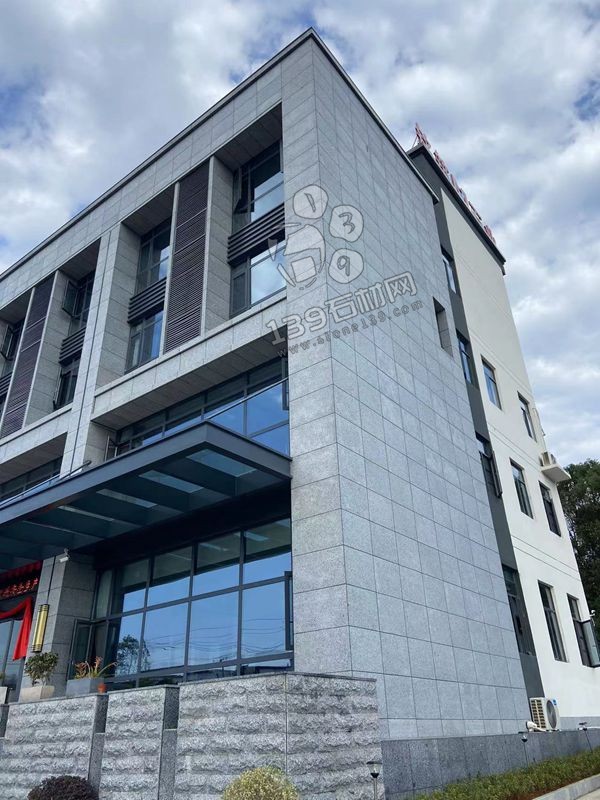 2022藍(lán)水晶花崗巖產(chǎn)品欣賞-江西好旺富祥石業(yè)廠(chǎng)礦一體
