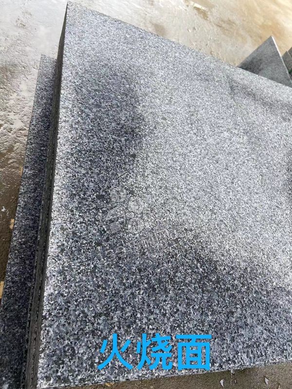 2022藍(lán)水晶花崗巖產(chǎn)品欣賞-江西好旺富祥石業(yè)廠(chǎng)礦一體