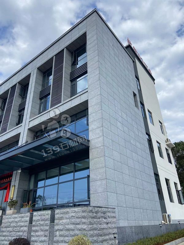 2022藍(lán)水晶花崗巖產(chǎn)品欣賞-江西好旺富祥石業(yè)廠(chǎng)礦一體