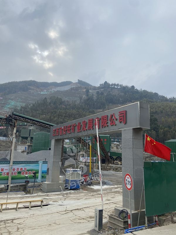 2022藍(lán)水晶花崗巖產(chǎn)品欣賞-江西好旺富祥石業(yè)廠(chǎng)礦一體