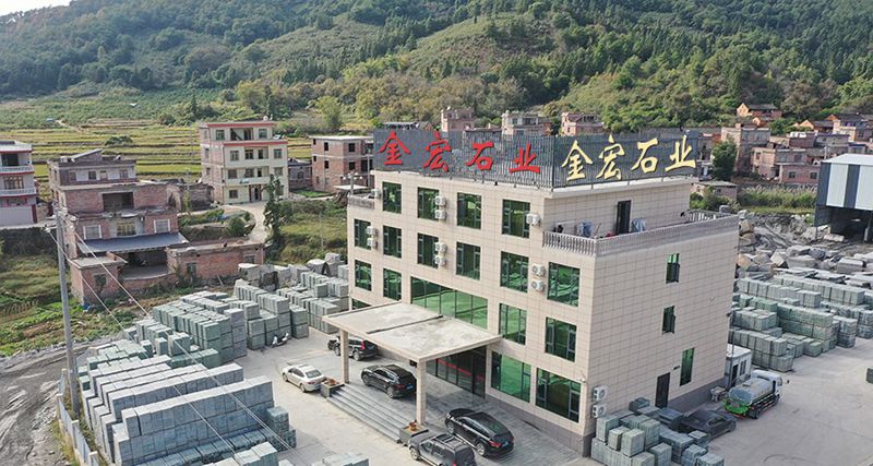 廣西芝麻黑礦山開采、金宏石業(yè)鐘山青（廠礦一體）