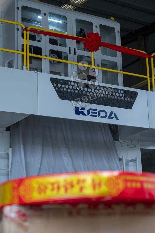  慧海石業(yè)工廠：KEDA 線鋸開機(jī)，全新啟航！ 