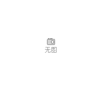 印度班加羅爾國際石材及加工機械裝備展覽會(STONA)